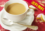 アッサムCTC紅茶：ダフラティン茶園