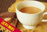 アッサムCTC紅茶ハティマラ茶園