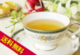 シンブリ茶園[ダージリン紅茶ファーストフラッシュ]