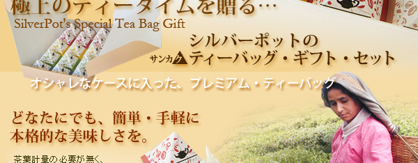 どなたにでも、簡単・手軽に本格的な美味しさを。