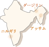 インド