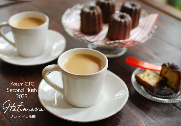 紅茶 茶葉 アッサムCTC セカンドフラッシュ 2022年 ハティマラ茶園BPS 50g / おいしいミルクティーやチャイにもおすすめのアッサムティー  クオリティーシーズン 夏摘み / 通販 購入