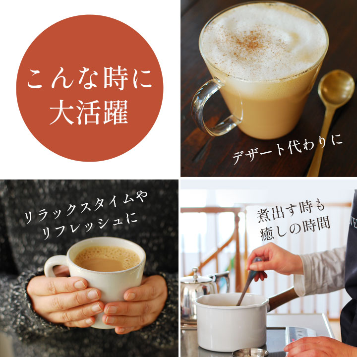 こんな時に大活躍