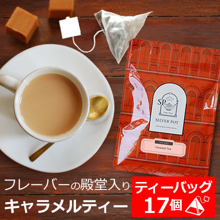 Amazon｜Urhomy 木製ティーバッグボックス 竹茶箱 ティーバッグケース ティーボックス 紅茶 ギフトセット アンティーク風 ティーバック  調味料 食品オーガナイザー 収納 ボックス 小物入れ アクセサリー 収納盒 竹製 5グリッド 多機能収納箱 アクリルガラス窓付き 5 